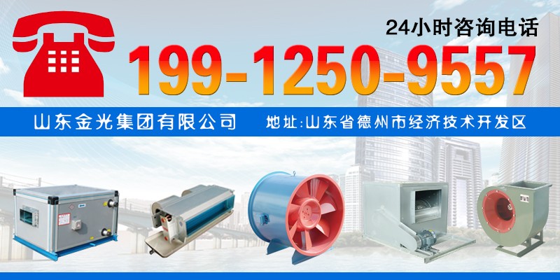 凱億中央空調(diào)溫控器使用說(shuō)明書