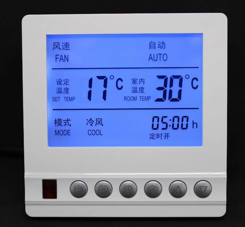 如何關(guān)閉溫度控制器？