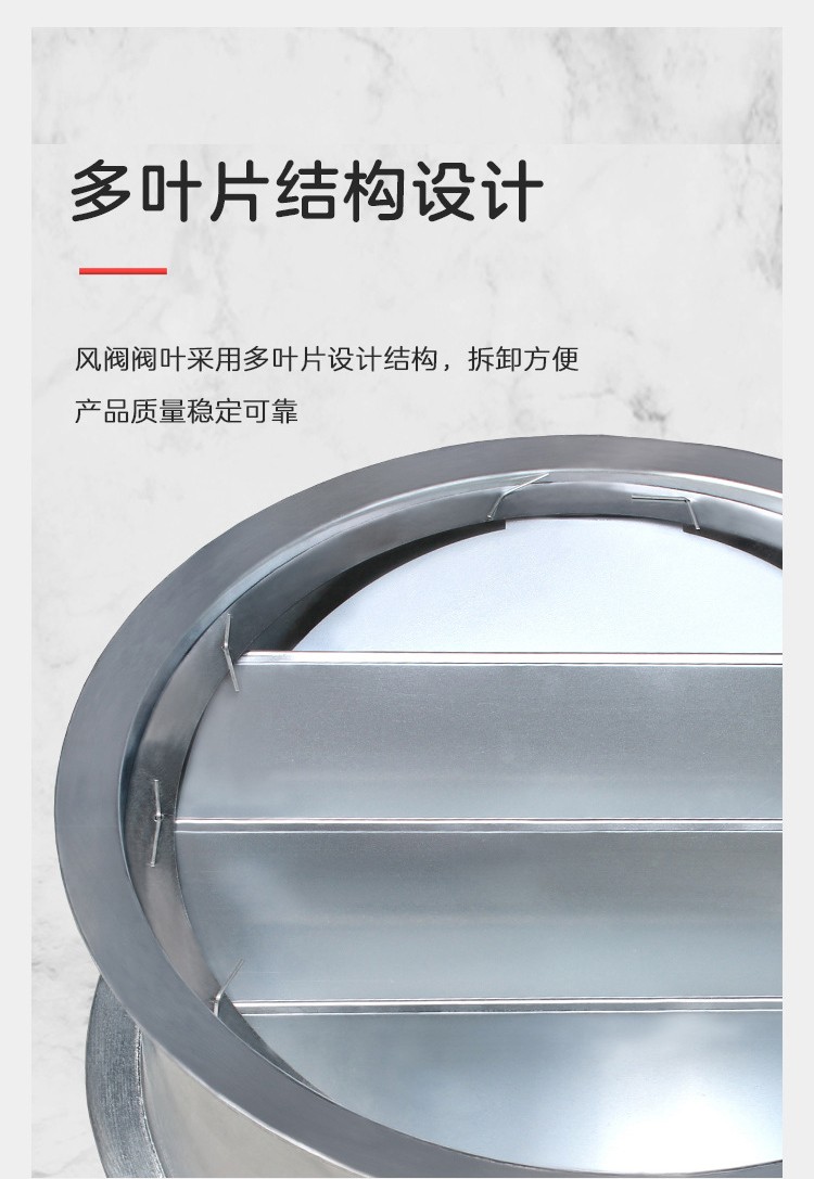 什么叫止回閥？