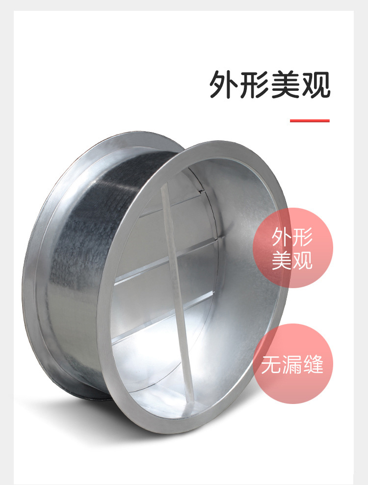 什么叫止回閥？