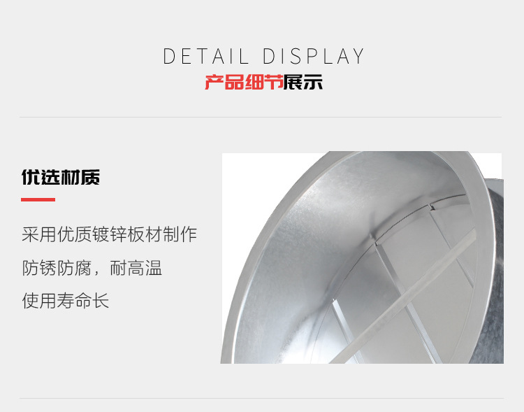 什么叫止回閥？