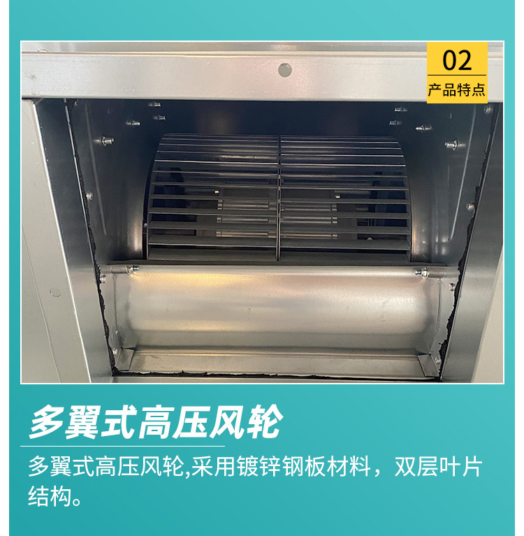 風(fēng)機(jī)箱在建筑施工安裝時有哪些環(huán)節(jié)？