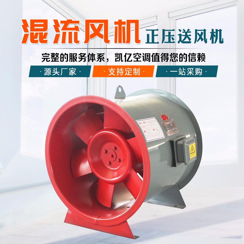 q行清洗风机盘管工作的重要意? onmousewheel=