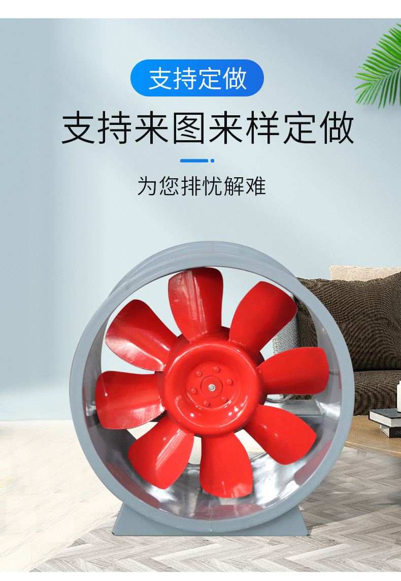 混流風(fēng)機(jī)保養(yǎng)六個(gè)法則