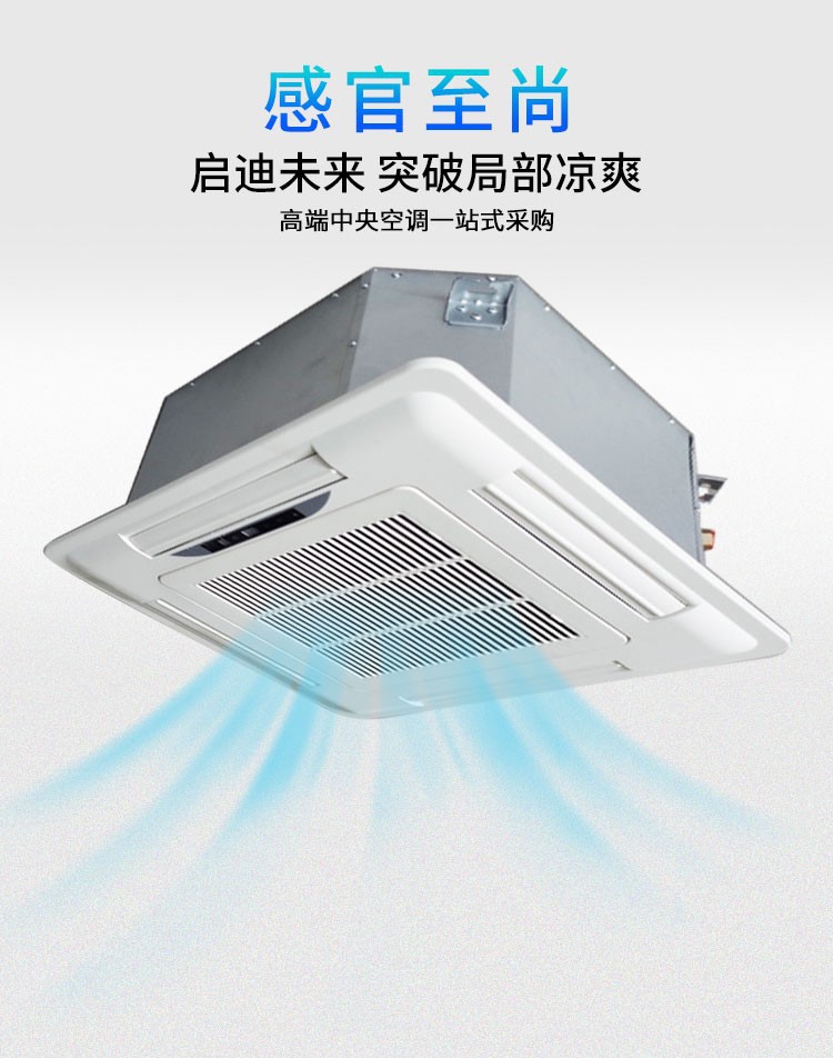風(fēng)機(jī)盤管轉(zhuǎn)速低的原因是什么？