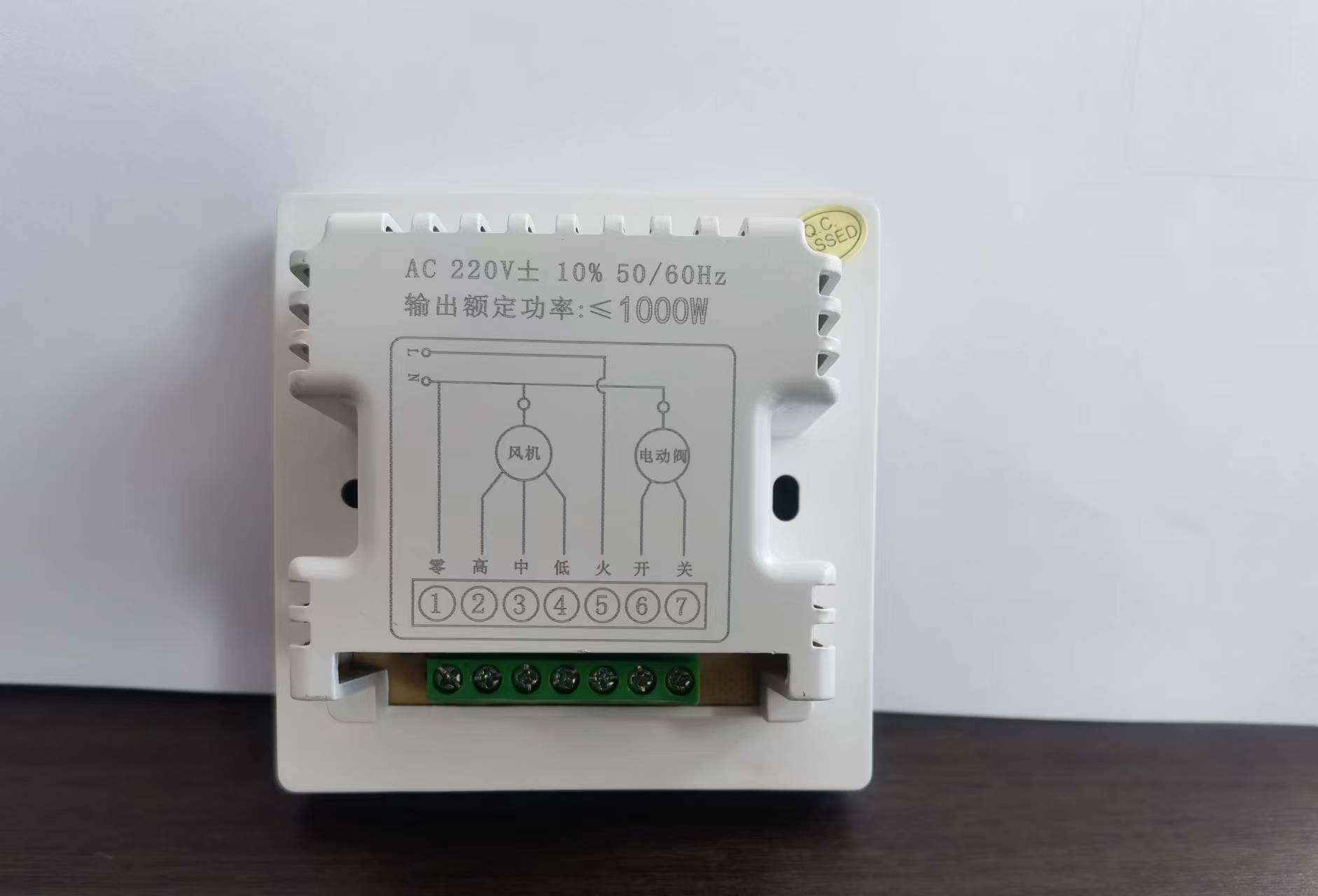 温控器常见故障及解决Ҏ(gu)1