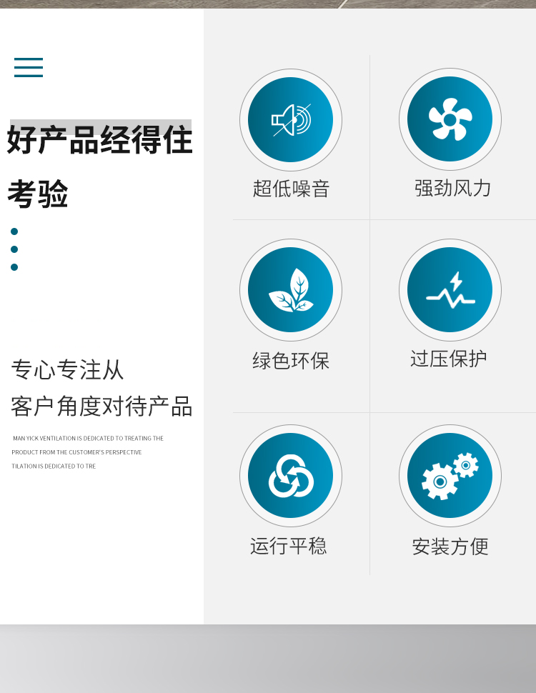 導(dǎo)致空調(diào)機(jī)組跳閘的原因是什么？